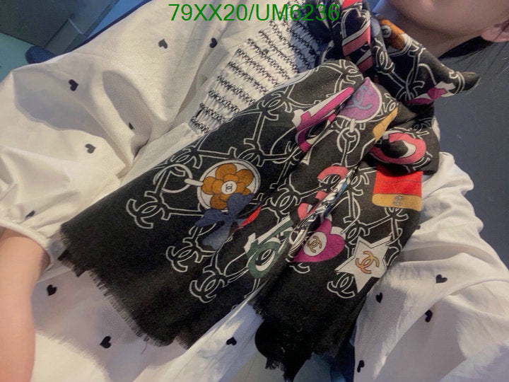 SAMC - CHL Scarves - 283
