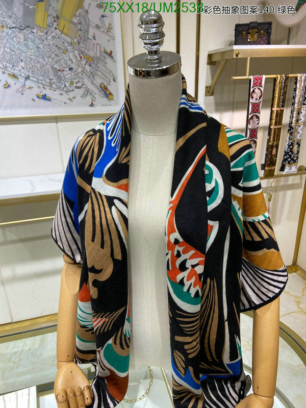 SAMC - DOR Scarves - 190