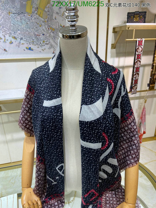 SAMC - CHL Scarves - 308