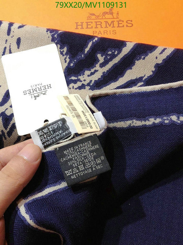 SAMC - HMS Scarves - 881