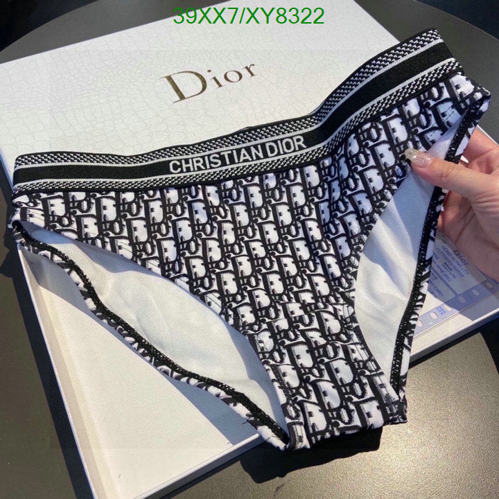 SAMC - DOR Swimsuits - 100