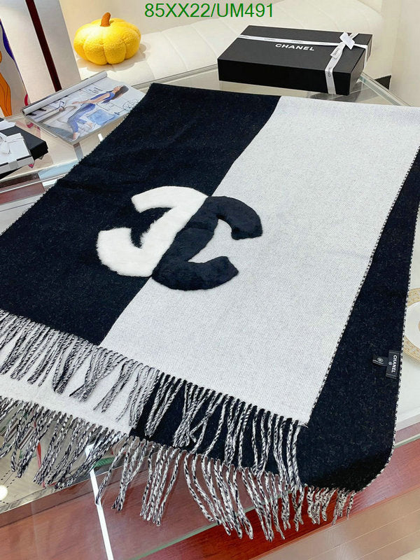 SAMC - CHL Scarves - 507
