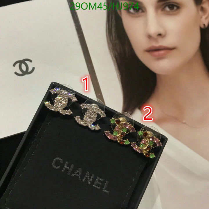 SAMC - CHL Jewelry - 741