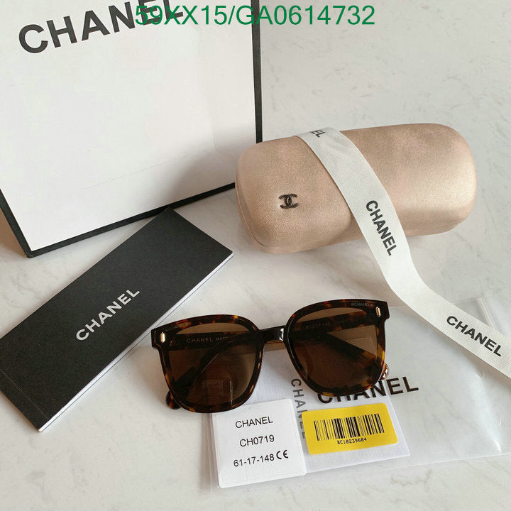 SAMC - CHL Glasses - 556