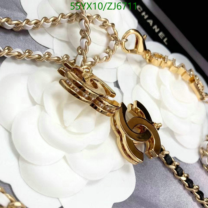 SAMC - CHL Jewelry - 920