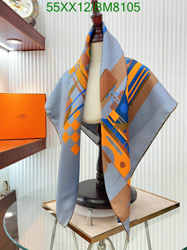SAMC - HMS Scarves - 140