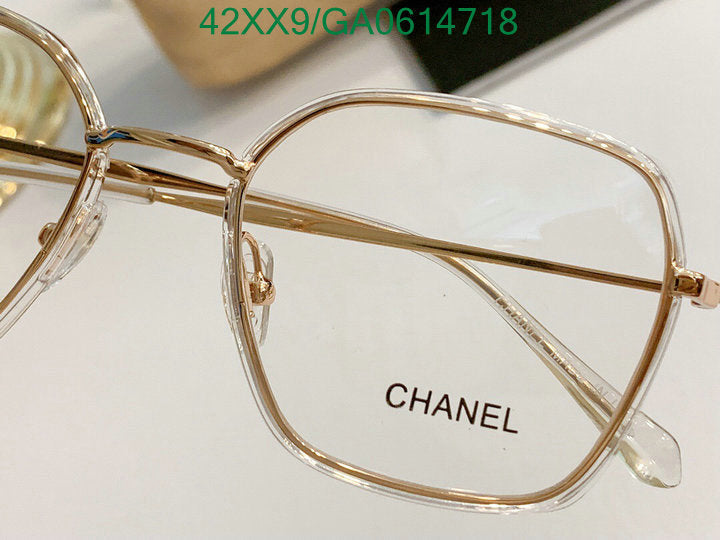 SAMC - CHL Glasses - 590