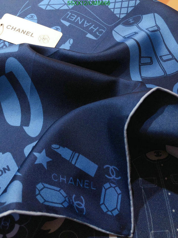 SAMC - CHL Scarves - 267