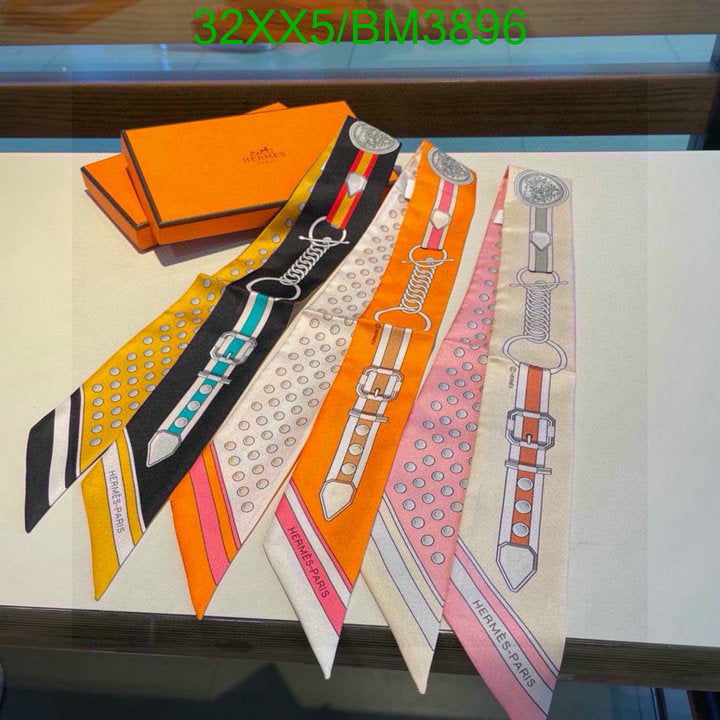 SAMC - HMS Scarves - 279