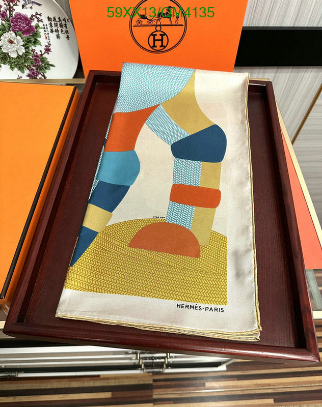 SAMC - HMS Scarves - 632