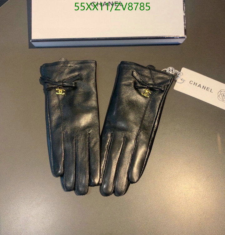 SAMC - CHL Gloves - 227