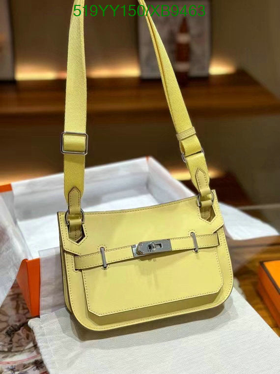 SAMC - HMS Bags - 463