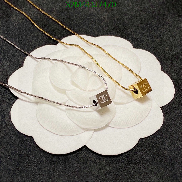 SAMC - CHL Jewelry Necklace - 028