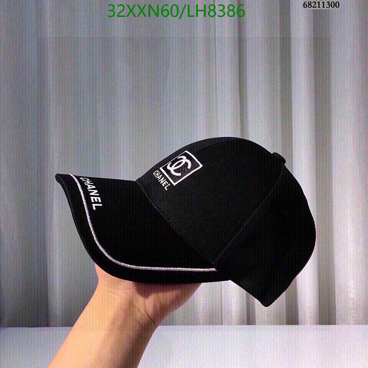 SAMC - CHL Caps & Hats - 436