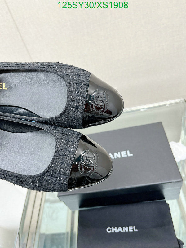 SAMC - CHL Women Shoes Ballet - 302