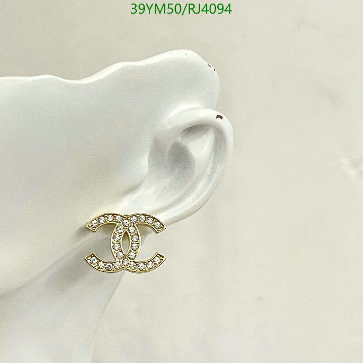 SAMC - CHL Jewelry - 1316