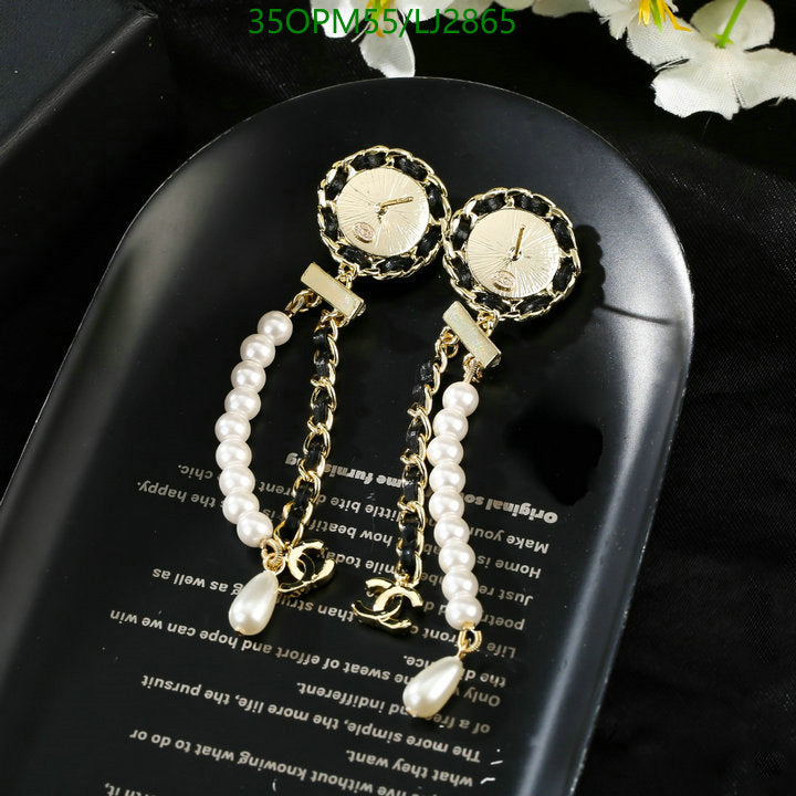 SAMC - CHL Jewelry Earrings - 625