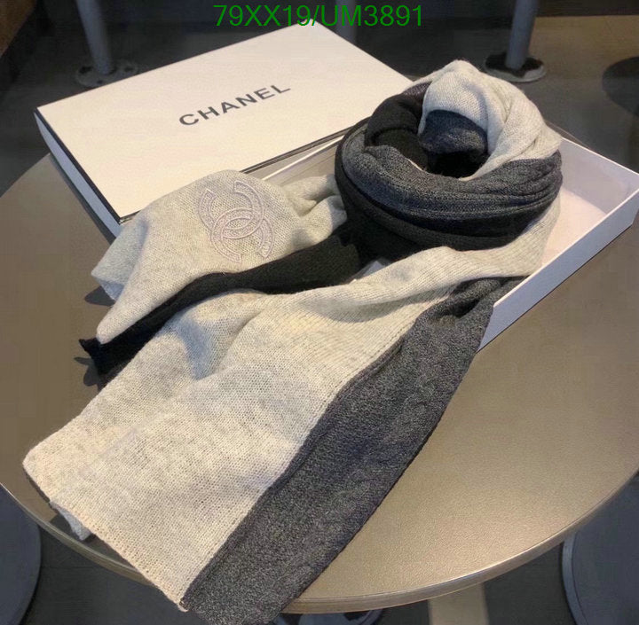 SAMC - CHL Scarves - 380