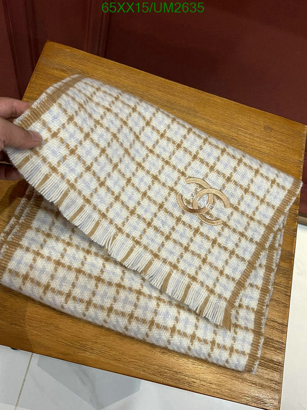 SAMC - CHL Scarves - 408