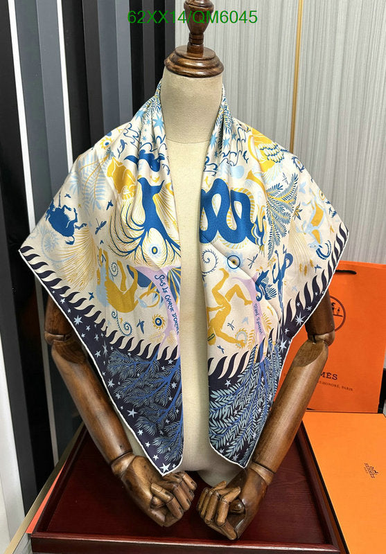 SAMC - HMS Scarves - 570