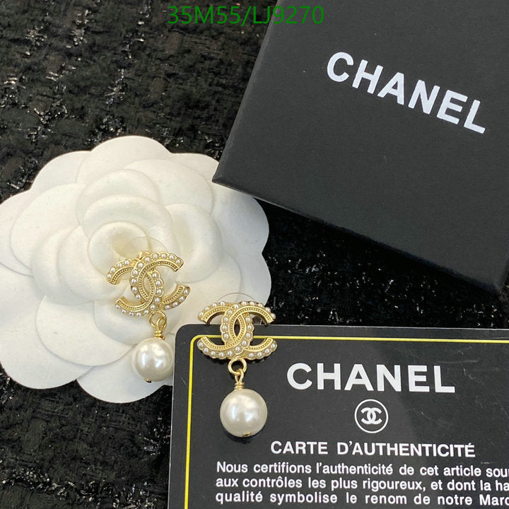 SAMC - CHL Jewelry Earrings - 600