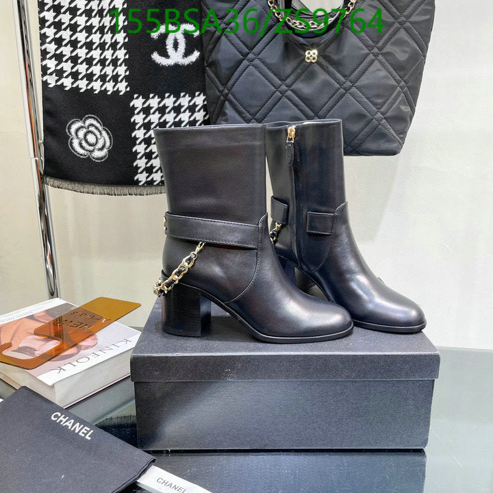 SAMC - Mix Boots - 193