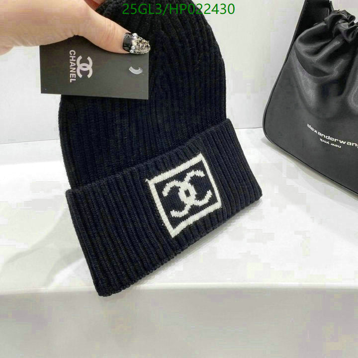 SAMC - CHL Caps & Hats - 547