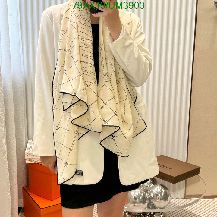 SAMC - CHL Scarves - 378