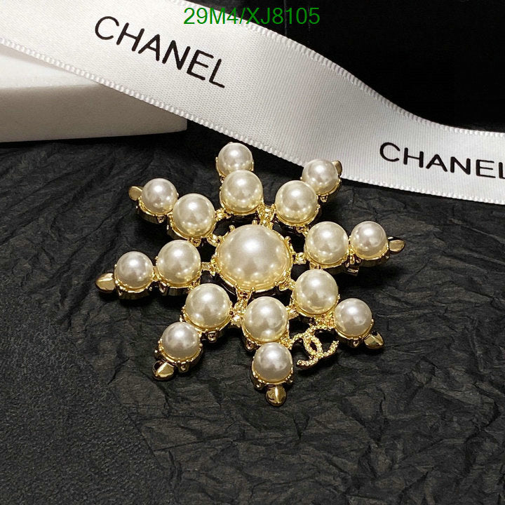 SAMC - CHL Jewelry - 996
