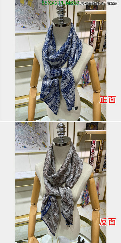 SAMC - DOR Scarves - 223