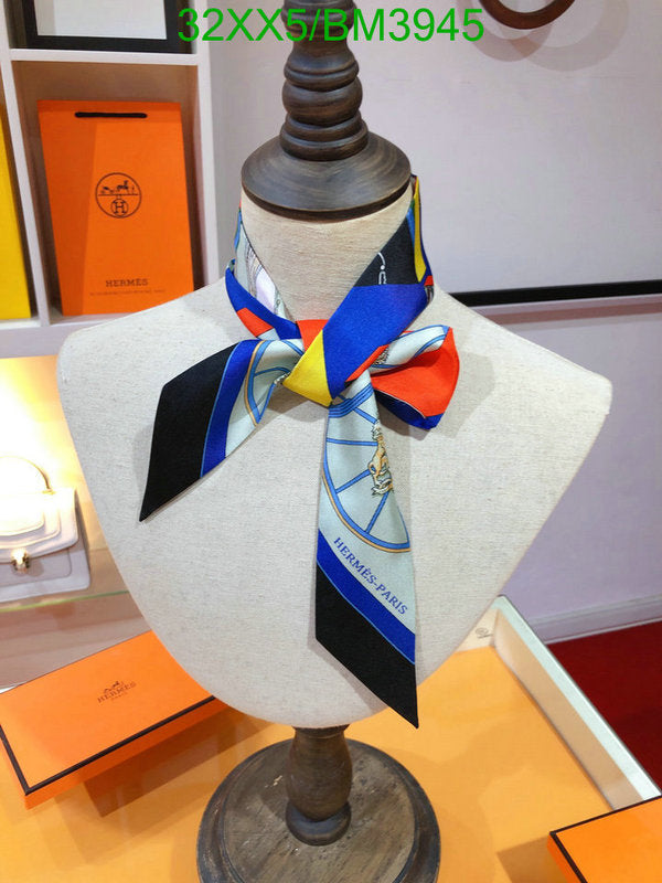 SAMC - HMS Scarves - 254
