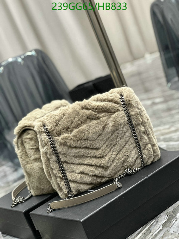 SAMC - YLS Bags - 210