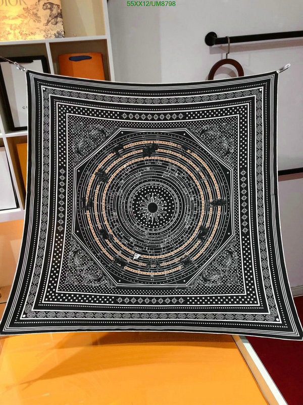 SAMC - HMS Scarves - 332