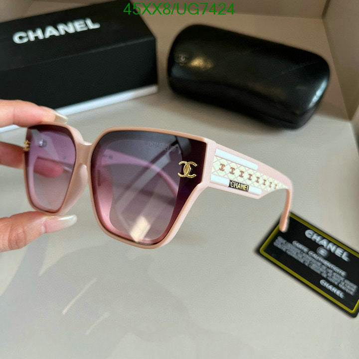 SAMC - CHL Glasses - 235