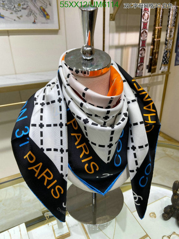 SAMC - CHL Scarves - 352