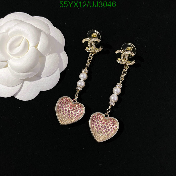 SAMC - CHL Jewelry - 787
