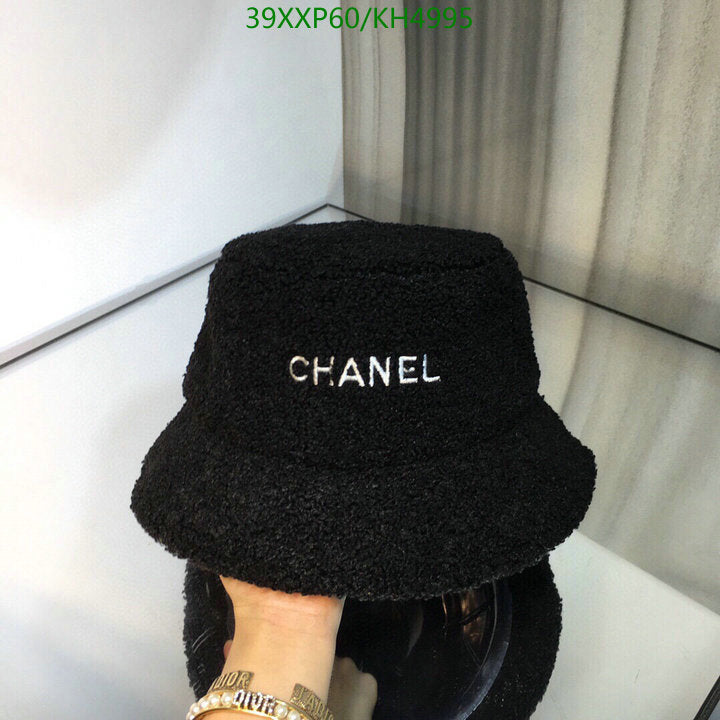 SAMC - CHL Caps & Hats - 492