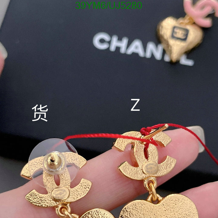 SAMC - CHL Jewelry Earrings - 181