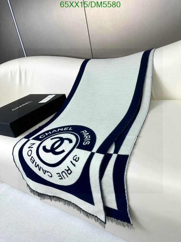 SAMC - CHL Scarves - 143