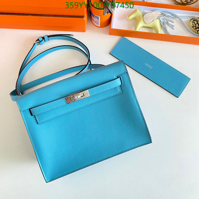 SAMC - HMS Bags - 503