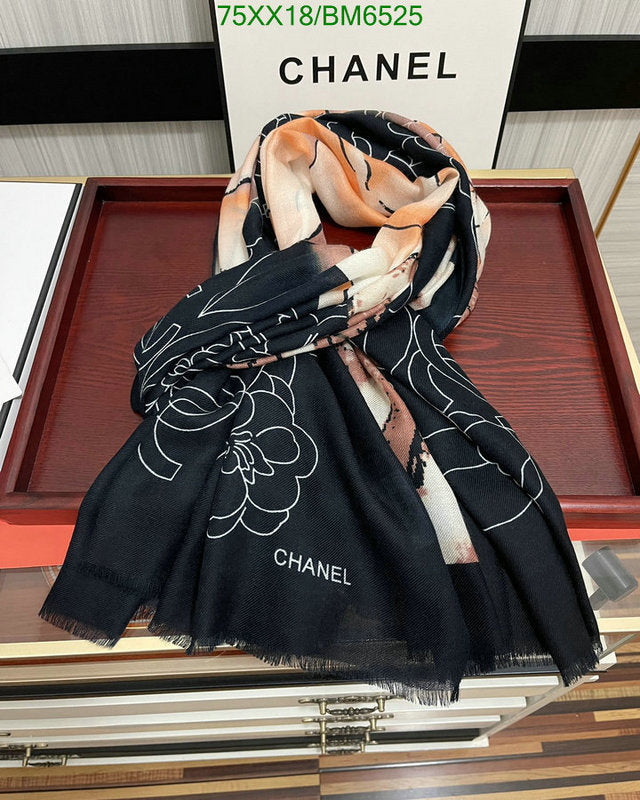 SAMC - CHL Scarves - 211