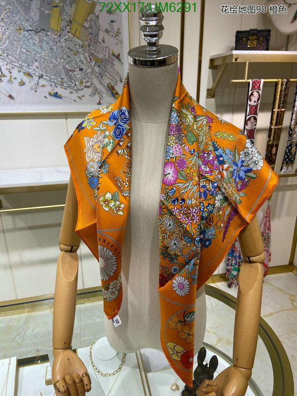 SAMC - HMS Scarves - 420