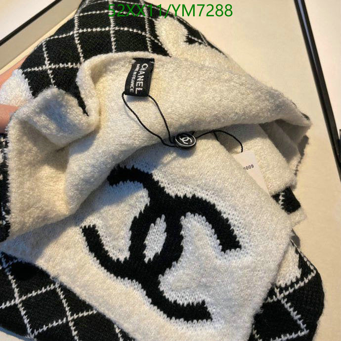 SAMC - CHL Scarves - 835