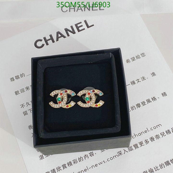 SAMC - CHL Jewelry - 1189