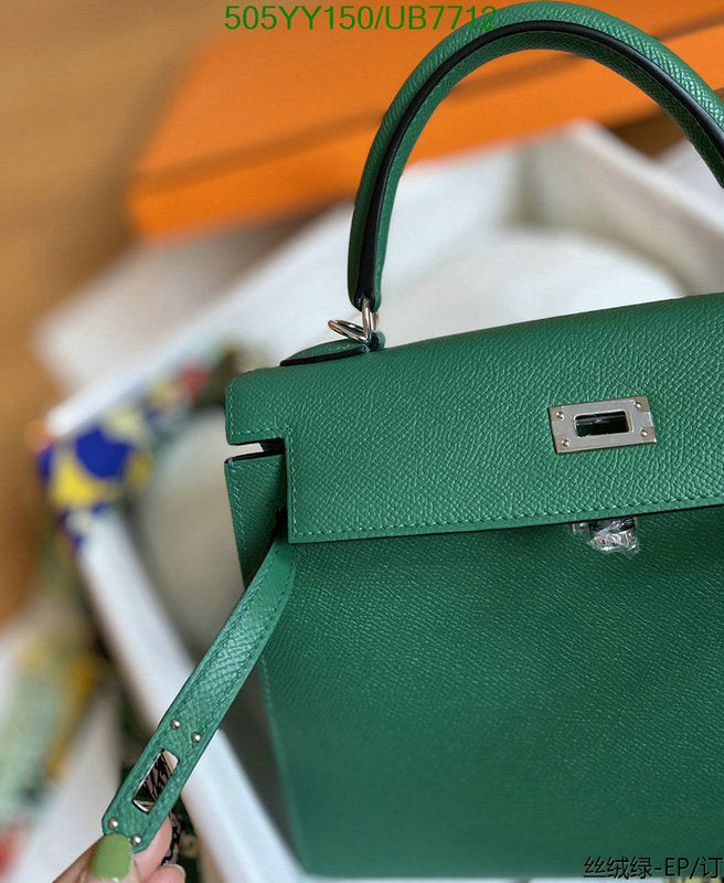 SAMC - HMS Bags - 511