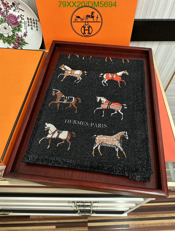 SAMC - HMS Scarves - 064
