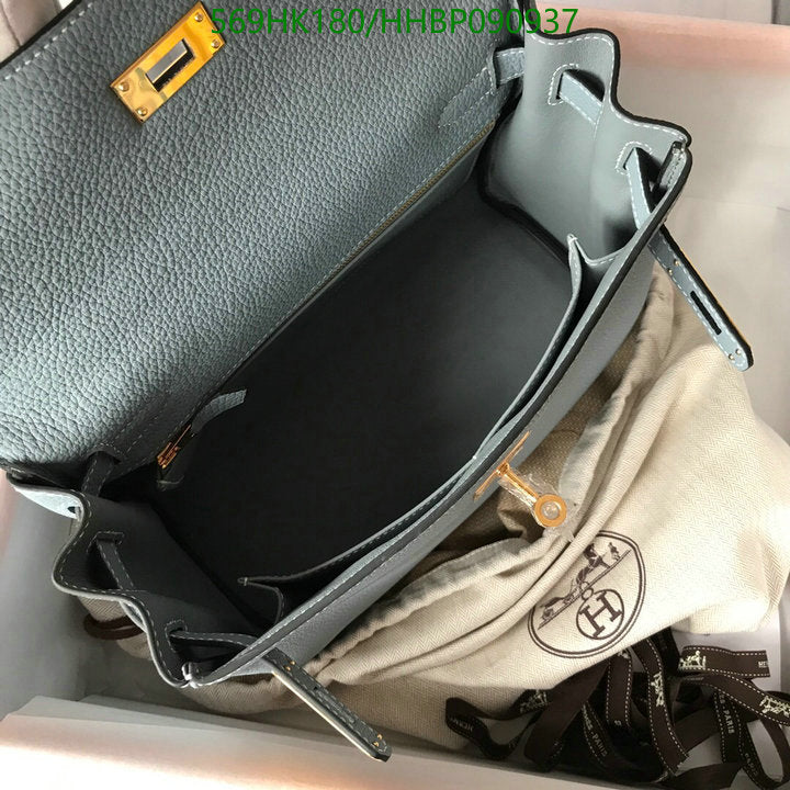 SAMC - HMS Bags - 498