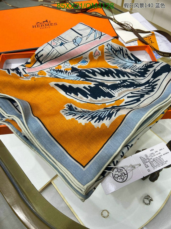 SAMC - HMS Scarves - 630