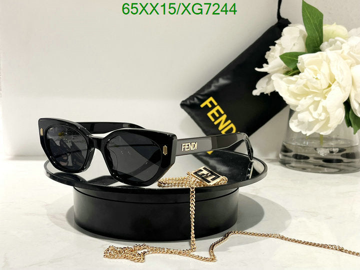 SAMC - FDE Glasses - 122