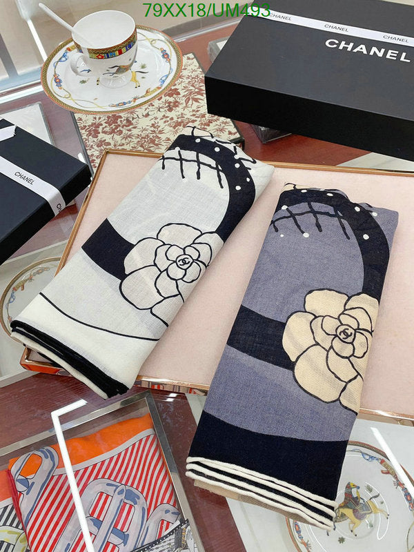 SAMC - CHL Scarves - 505